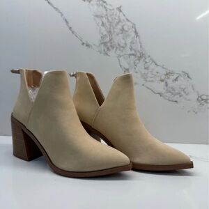 Zara Beige Suede Cutout Ankle Booties with Block Heel